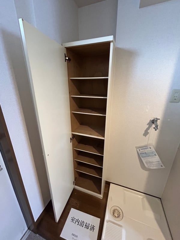 靴箱