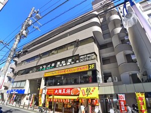 ミ－ナアサヒビル外観写真