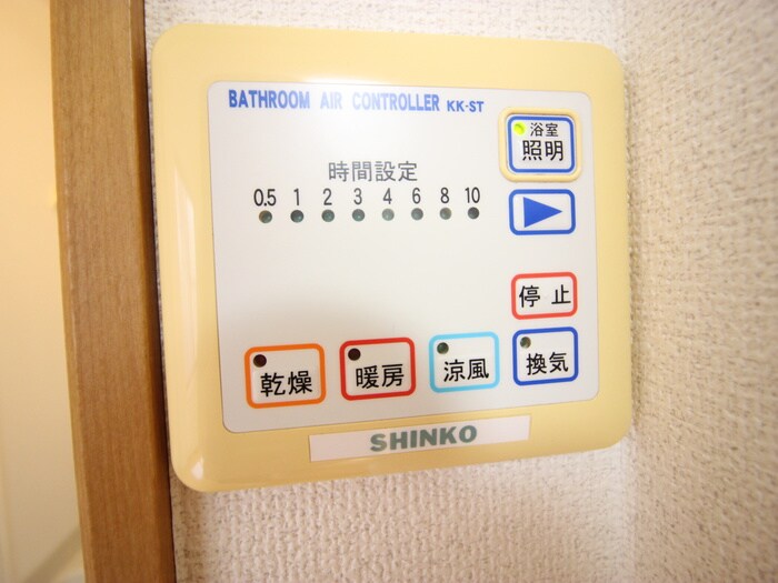 物件内観写真17　(内観写真)