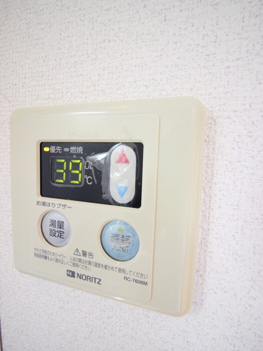 物件内観写真20　(内観写真)