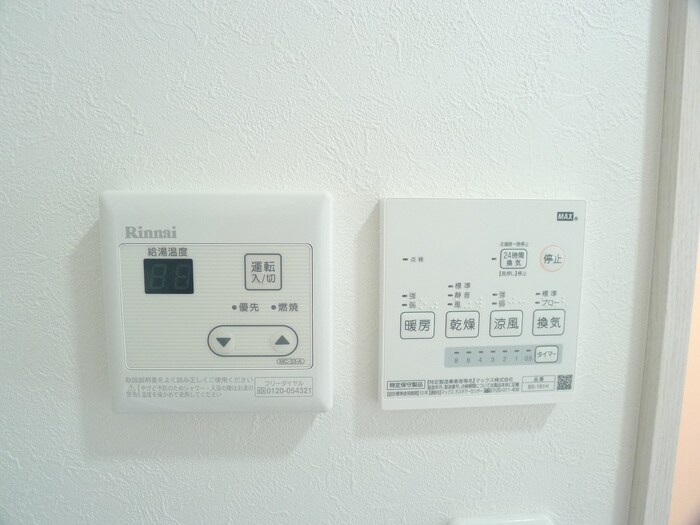 物件内観写真17　(内観写真)