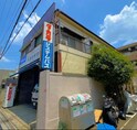 鹿目ハイツ