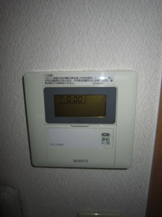 物件内観写真19　(内観写真)