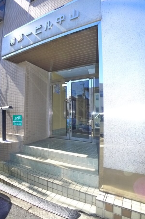 エントランス部分
