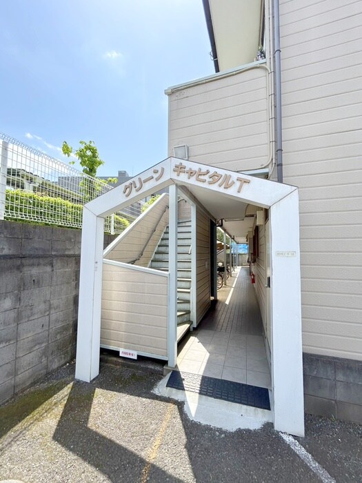 物件外観写真5　(エントランス部分)