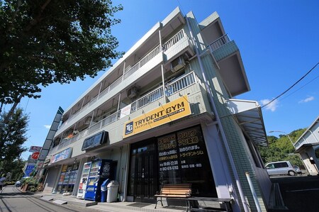第二ノーブルマンション外観写真