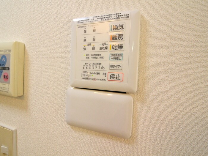 物件内観写真18　(内観写真)