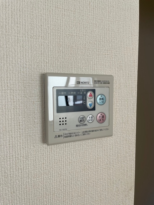 メゾン栗木台の内観写真