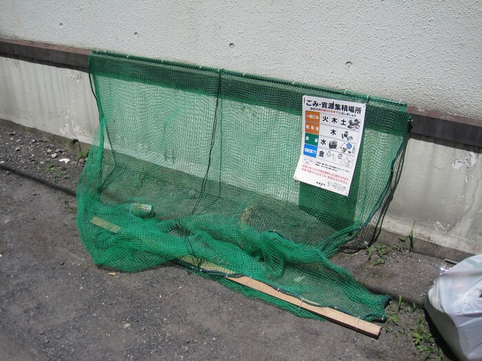 物件外観写真4　(建物設備)