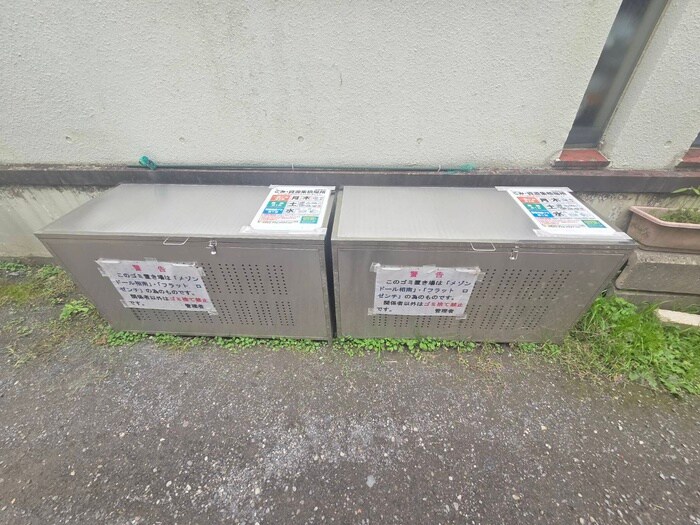 物件外観写真4　(建物設備)