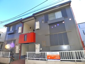エクセルハイム外観写真