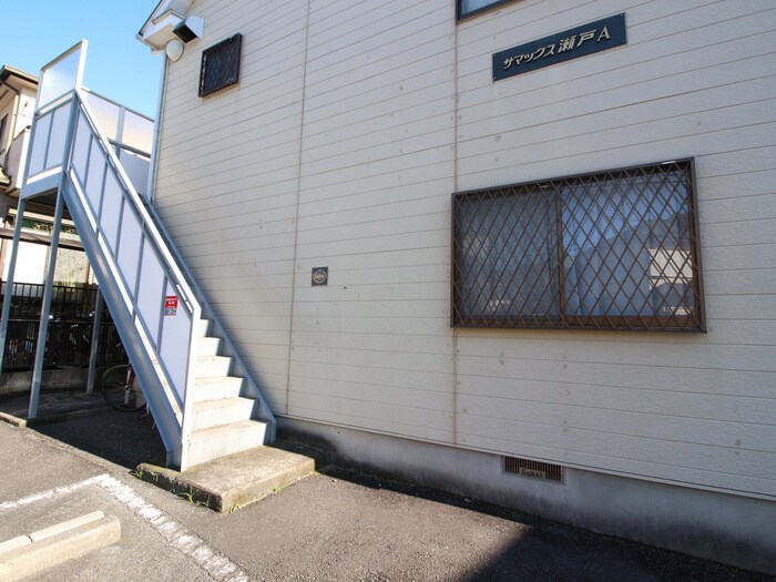 物件外観写真4　(エントランス部分)