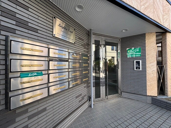 物件外観写真4　(エントランス部分)