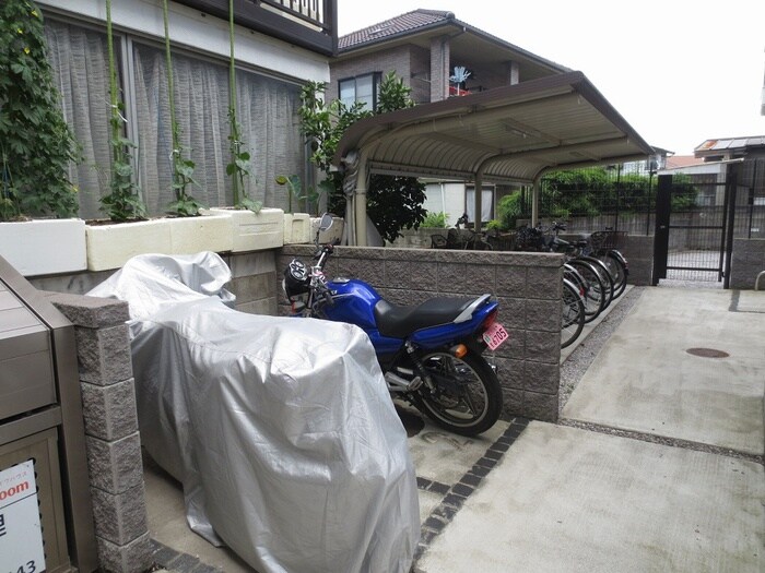 物件外観写真6　(駐輪場)