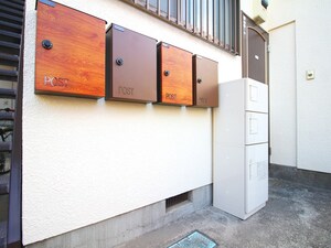 カルダスサカイ外観写真