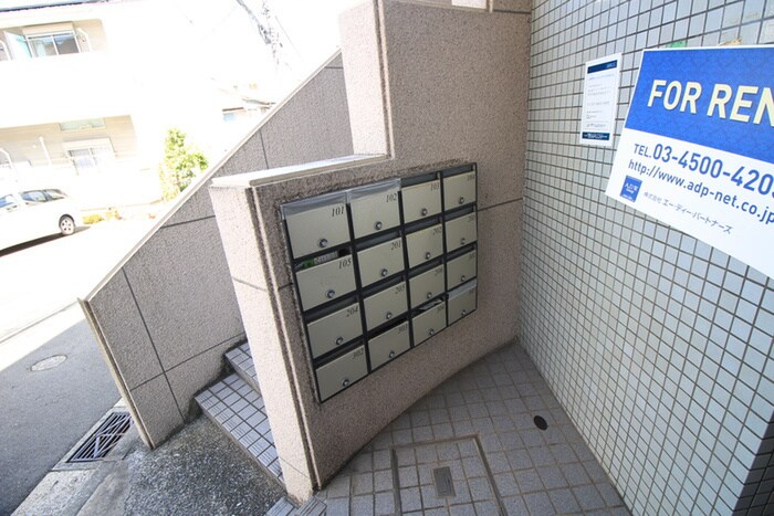 物件外観写真6　(建物設備)