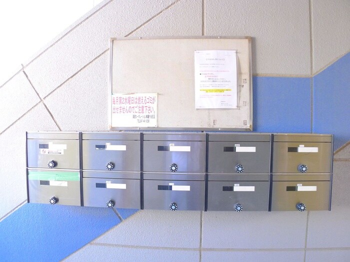 物件外観写真4　(建物設備)