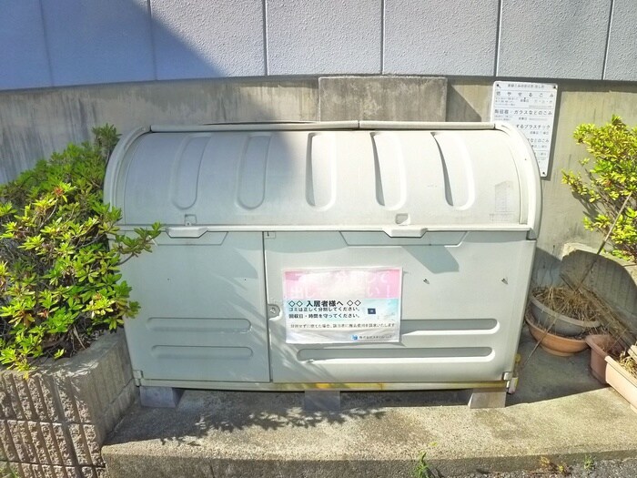 物件外観写真6　(建物設備)