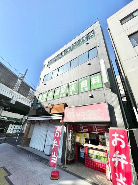 ＵＦビル外観写真