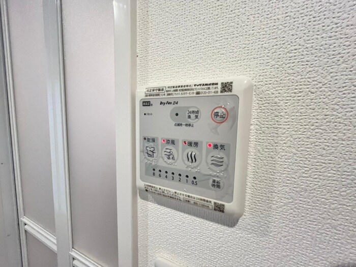 物件内観写真20　(内観写真)