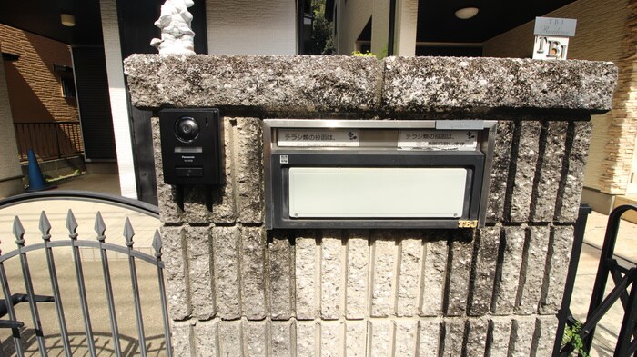 北戸建て2321のエントランス部分