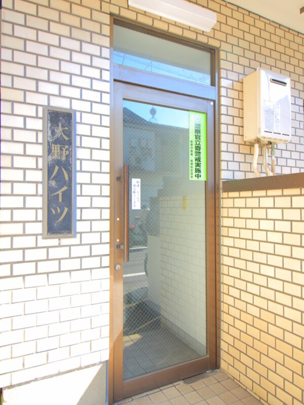 外観写真