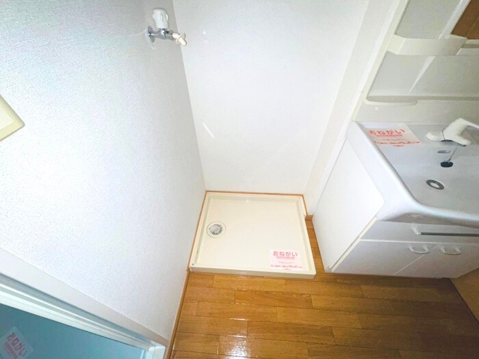 物件内観写真18　(洗濯機置場)