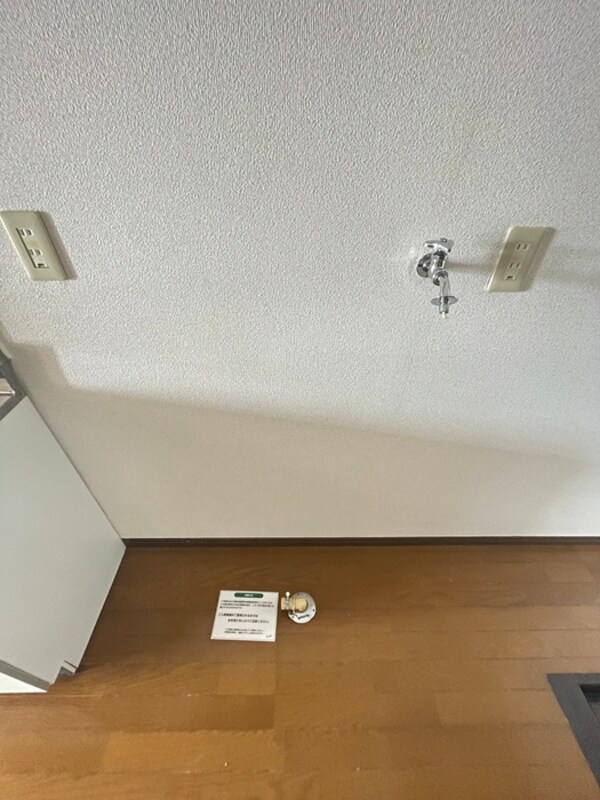 洗濯機置場