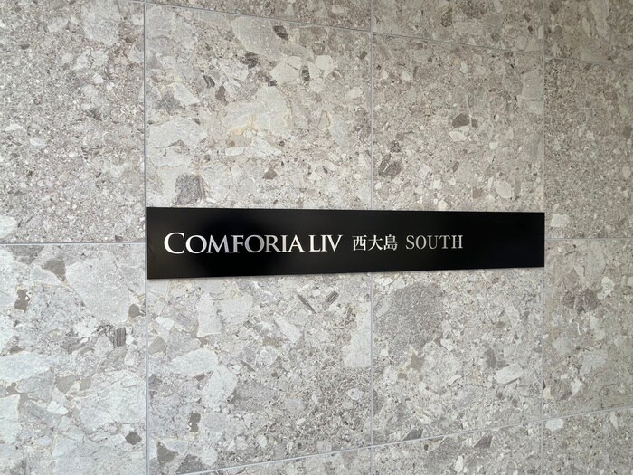 物件外観写真6　(その他)