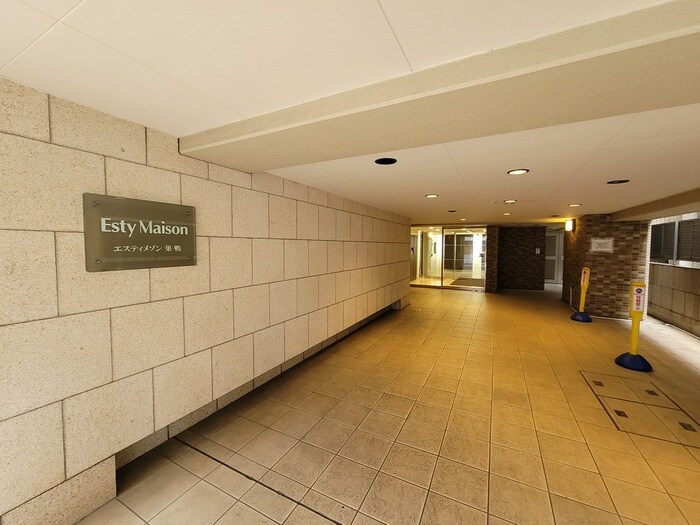 物件外観写真6　(その他)