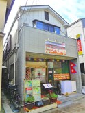 フラットI
