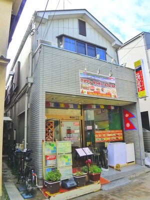 フラットI外観写真