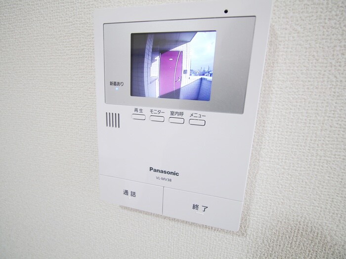 物件内観写真9　(内観写真)