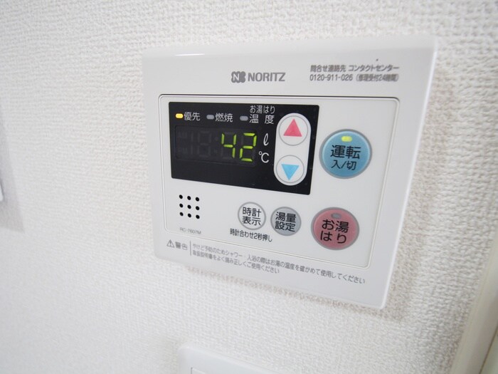 物件内観写真11　(内観写真)