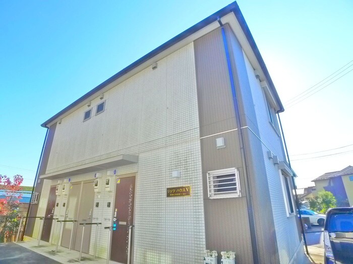 物件外観写真2　(その他)