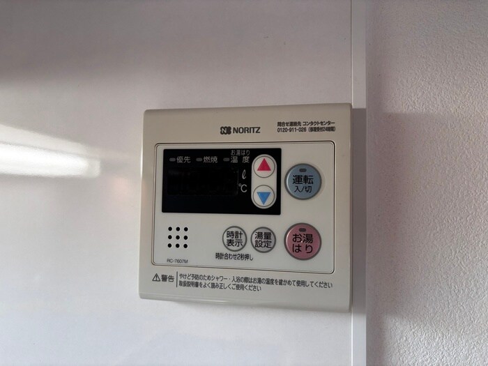 物件内観写真21　(内観写真)