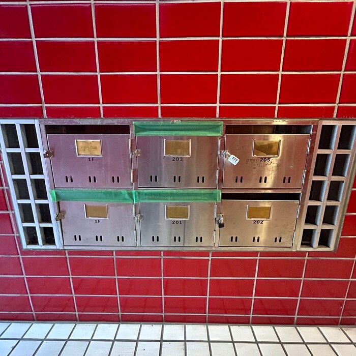 物件外観写真3　(建物設備)