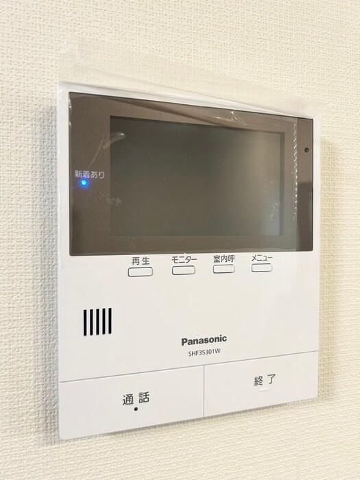 物件内観写真9　(内観写真)