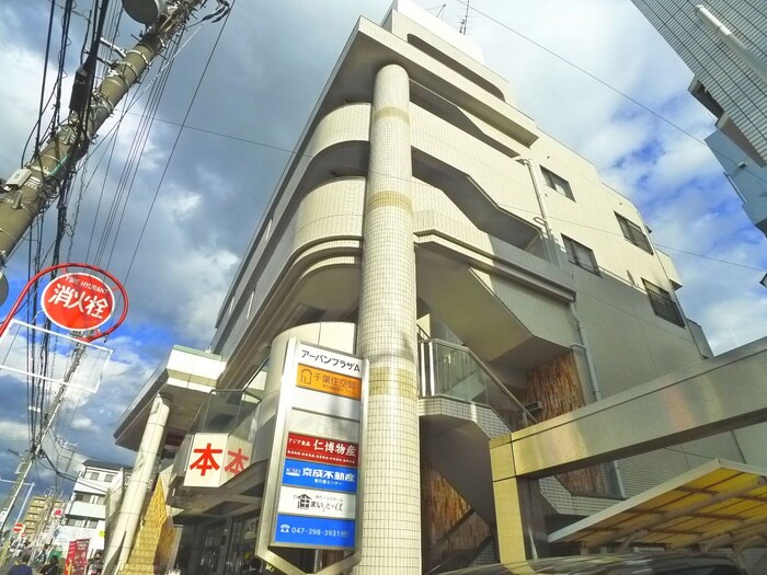 物件外観写真5　(その他)