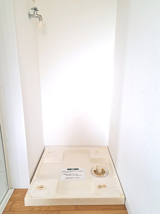 物件内観写真11　(洗濯機置場)