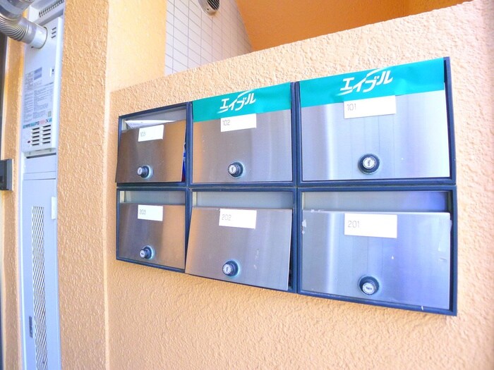 物件外観写真6　(建物設備)