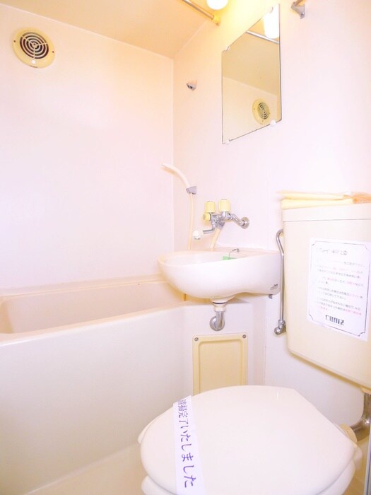 物件内観写真13　(バス／シャワールーム等)