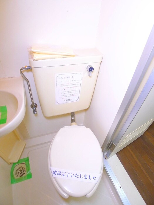 物件内観写真22　(トイレ)