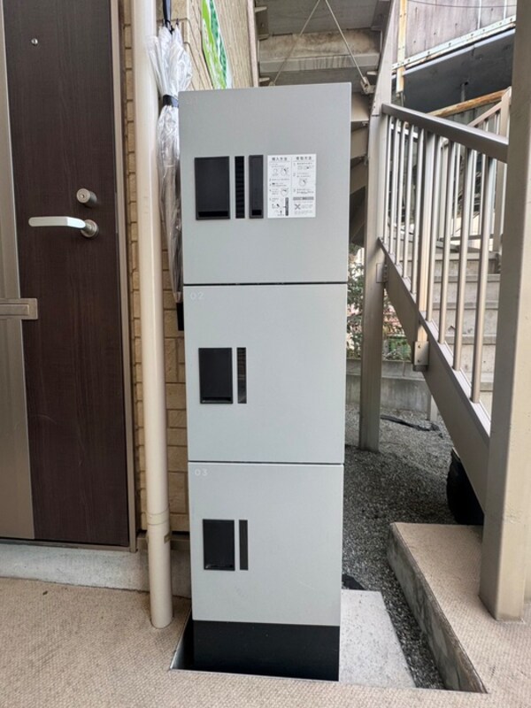 建物設備
