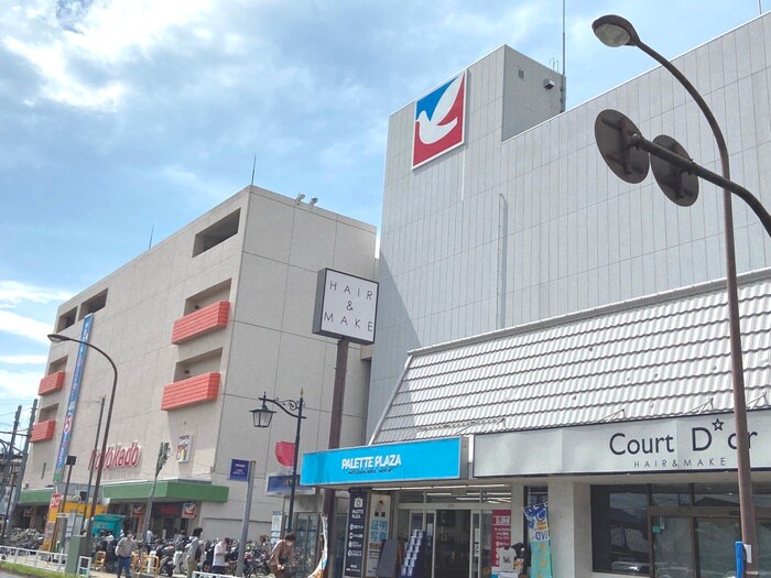 イトーヨーカドー