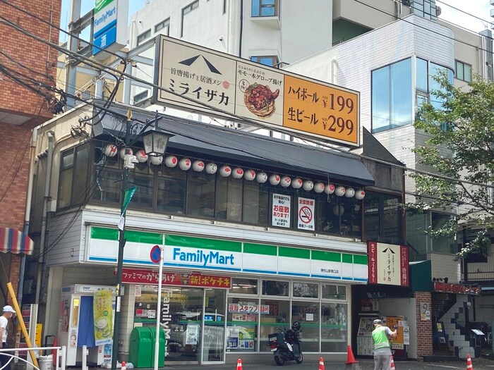 ファミリーマート