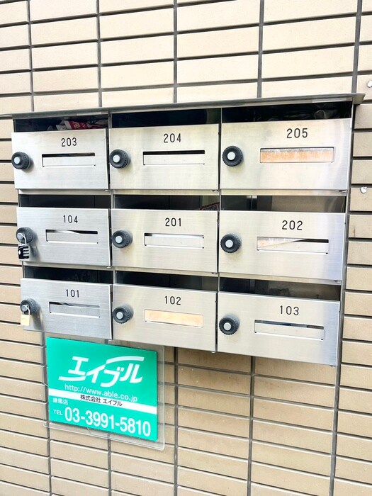 物件外観写真3　(建物設備)