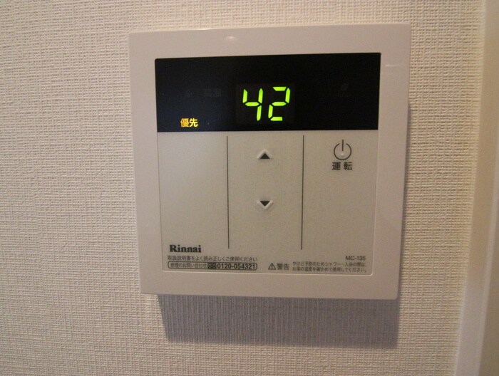 物件内観写真18　(内観写真)