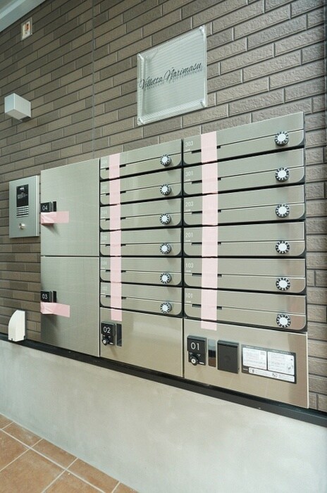 物件内観写真21　(周辺環境)