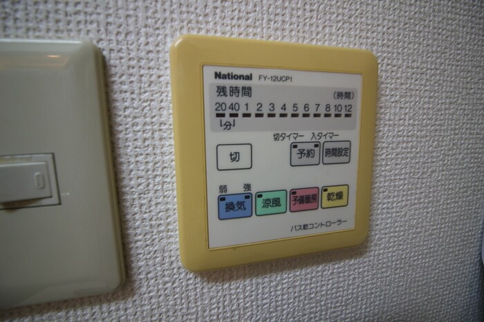 物件内観写真21　(内観写真)